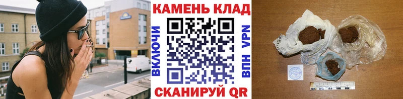 OMG рабочий сайт  Курчатов  ГАШ ice o lator 