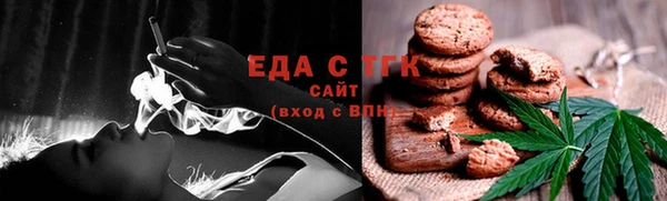 прущие грибы Абдулино