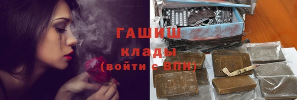 прущие грибы Абдулино