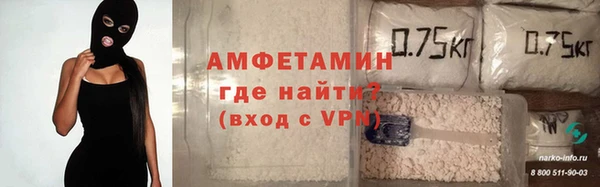 прущие грибы Абдулино