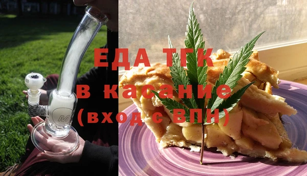 прущие грибы Абдулино
