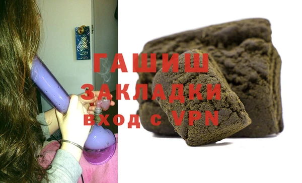 прущие грибы Абдулино