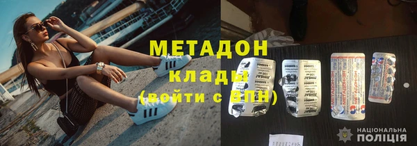 прущие грибы Абдулино